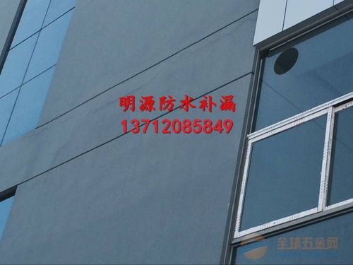 凤岗伸缩缝防水补漏