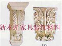 工厂价格出售装饰装修材料、装饰装修材料图片_建筑建材_世界工厂网中国产品信息库