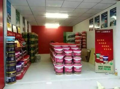 广州防水厂家: 选对品牌 事半功倍 怀化安德斯防水再开新店 - 广州安德斯防水 广州安德斯建材 - 九正(中国建材第一网)