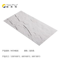 【南京软瓷砖,南京软瓷砖价格,南京软瓷砖批发,南京软瓷砖厂家】-