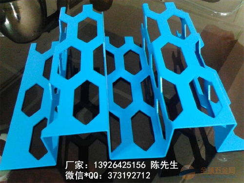 金属长城铝单板 吊顶 幕墙 隔断装饰建材