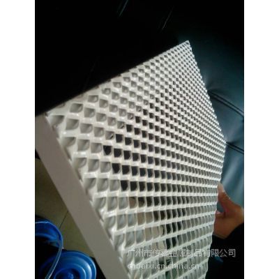 供应供应标准菱形铝网格板幕墙吊顶装饰材料生产厂家批发