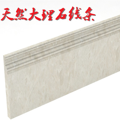 泉州电梯门套线条供货商