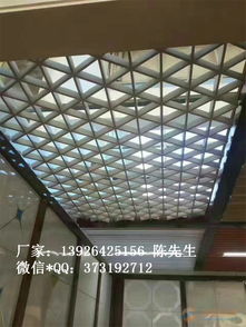 吊顶防火铝格栅 金属装饰建材