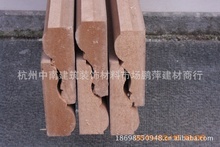 阴角线_木质材料_阴角线批发_阴角线供应_阿里巴巴