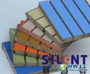 供应赛音特木质装饰材料吸声板www.ehangtech.com_建筑建材_世界工厂网中国产品信息库