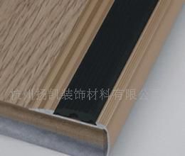 供应合金地板压条(防滑豪华大直角)_建筑建材_世界工厂网中国产品信息库
